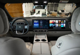 Новый LiXiang L9 2025 (7 фото)