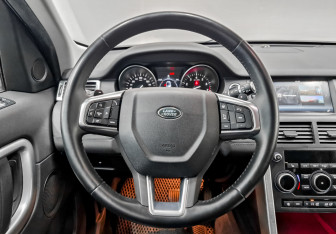 Подержанный автомобиль Land Rover Discovery Sport 2018 года (21 фото)