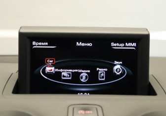 Подержанный автомобиль Audi A1 2014 года (12 фото)