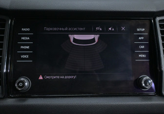 Подержанный автомобиль Skoda Kodiaq 2018 года (17 фото)