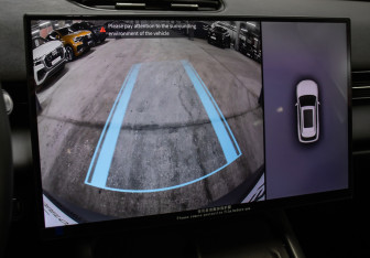 Подержанный автомобиль Omoda C7 2025 года (21 фото)