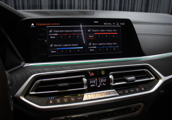 Подержанный автомобиль BMW X7 2019 года (24 фото)