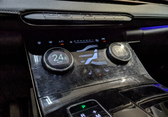 Подержанный автомобиль Exeed LX 2022 года (20 фото)