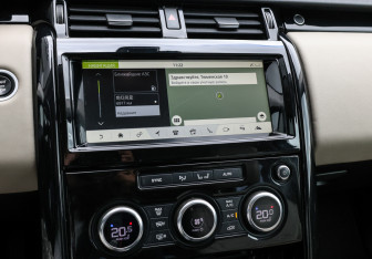 Подержанный автомобиль Land Rover Discovery 2018 года (22 фото)