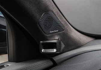 Подержанный автомобиль Geely Monjaro 2026 года (24 фото)