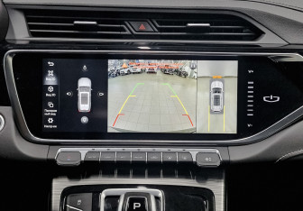 Подержанный автомобиль Geely Atlas Pro 2022 года (26 фото)