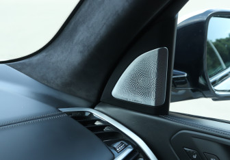 Подержанный автомобиль BMW X7 2020 года (26 фото)