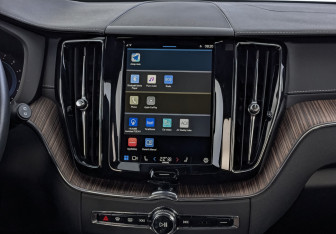 Подержанный автомобиль Volvo XC60 2021 года (17 фото)