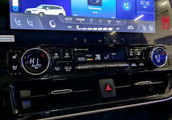 Подержанный автомобиль Toyota Highlander 2024 года (27 фото)