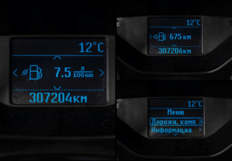 Подержанный автомобиль Ford Focus Sedan 2014 года (12 фото)