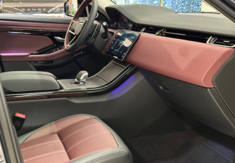 Новый Land Rover Range Rover Evoque 2025 (14 фото)