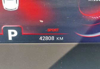 Подержанный автомобиль Chery Tiggo 8 Pro 2022 года (25 фото)