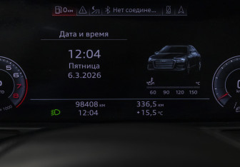 Подержанный автомобиль Audi A6 Sedan 2018 года (12 фото)