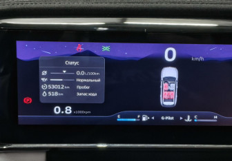 Подержанный автомобиль Geely Atlas 2024 года (17 фото)