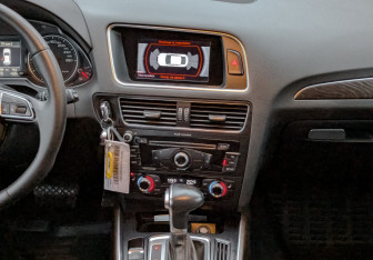 Подержанный автомобиль Audi Q5 2015 года (17 фото)