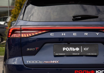 Подержанный автомобиль Chery Tiggo 8 Pro Max 2023 года (25 фото)