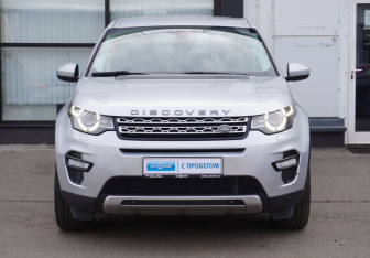 Подержанный автомобиль Land Rover Discovery Sport 2018 года (2 фото)