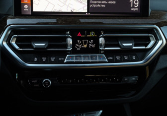 Подержанный автомобиль BMW X3 2022 года (29 фото)