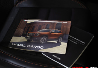Подержанный автомобиль Haval Dargo 2023 года (19 фото)