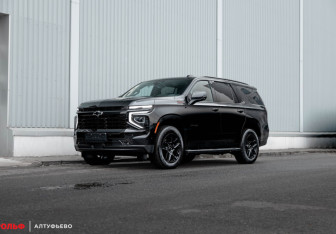 Новый Chevrolet Tahoe 2025 (1 фото)