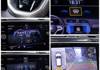 Подержанный автомобиль Volkswagen Tiguan 2021 года (19 фото)