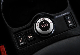 Подержанный автомобиль Nissan X-Trail 2017 года (16 фото)