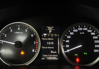 Подержанный автомобиль Lexus IS Sedan 2014 года (14 фото)