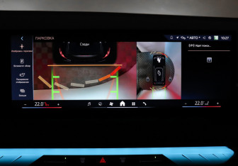 Новый BMW X3 2025 (25 фото)