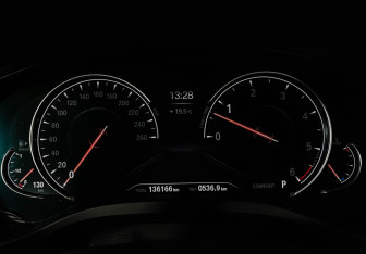 Подержанный автомобиль BMW X4 2019 года (13 фото)