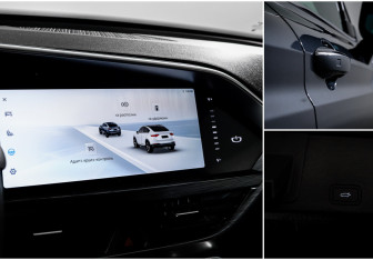 Подержанный автомобиль Geely Tugella 2023 года (18 фото)