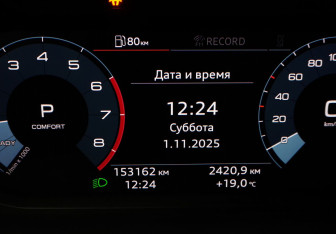 Подержанный автомобиль Audi Q3 2020 года (16 фото)