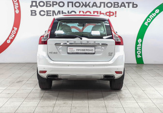 Подержанный автомобиль Volvo XC60 2015 года (5 фото)