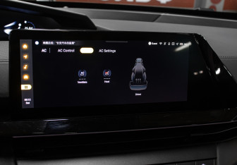 Подержанный автомобиль Changan UNI-V 2024 года (23 фото)