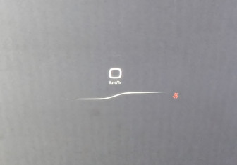 Подержанный автомобиль Haval Jolion 2021 года (25 фото)