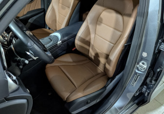Подержанный автомобиль Mercedes-Benz GLC Coupe 2021 года (20 фото)