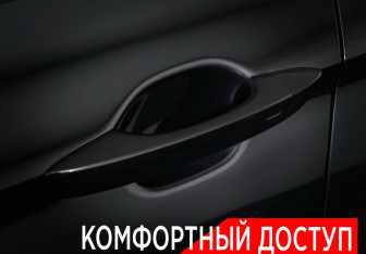 Подержанный автомобиль Volkswagen Passat Sedan 2021 года (18 фото)