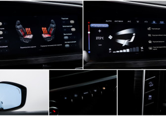 Подержанный автомобиль Geely Tugella 2023 года (19 фото)