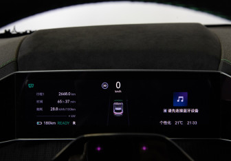 Подержанный автомобиль Zeekr 001 2023 года (9 фото)