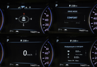 Подержанный автомобиль Hyundai Palisade 2021 года (13 фото)