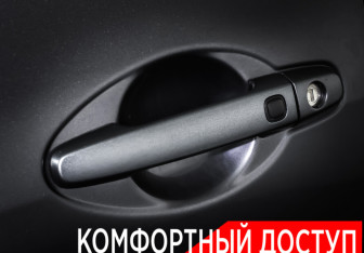 Подержанный автомобиль Toyota Auris Hatchback 2007 года (23 фото)