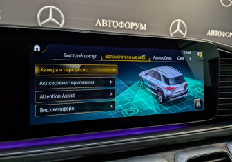 Подержанный автомобиль Mercedes-Benz GLE 2021 года (29 фото)