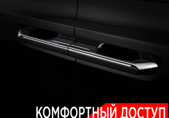 Подержанный автомобиль Zeekr 009 2023 года (29 фото)