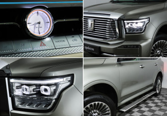 Подержанный автомобиль Tank 500 2022 года (26 фото)