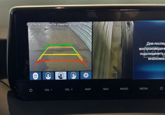 Подержанный автомобиль Hyundai Tucson 2020 года (15 фото)