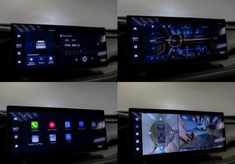 Подержанный автомобиль Geely Okavango 2024 года (19 фото)