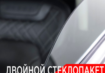 Подержанный автомобиль Exeed VX 2023 года (25 фото)