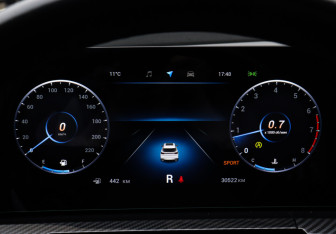 Подержанный автомобиль Chery Tiggo 7 Pro Max 2024 года (11 фото)