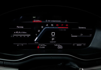 Подержанный автомобиль Audi A4 Sedan 2021 года (11 фото)