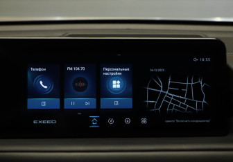 Подержанный автомобиль Exeed TXL 2022 года (17 фото)