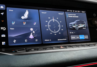 Подержанный автомобиль Voyah Free 2024 года (24 фото)